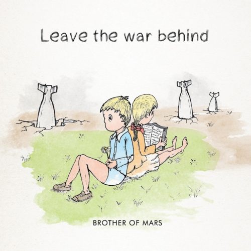 Brother of Mars 2